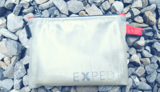 シンプルな山財布　EXPED（エクスペド） MINI VISTA ORGANIZER　レビュー
