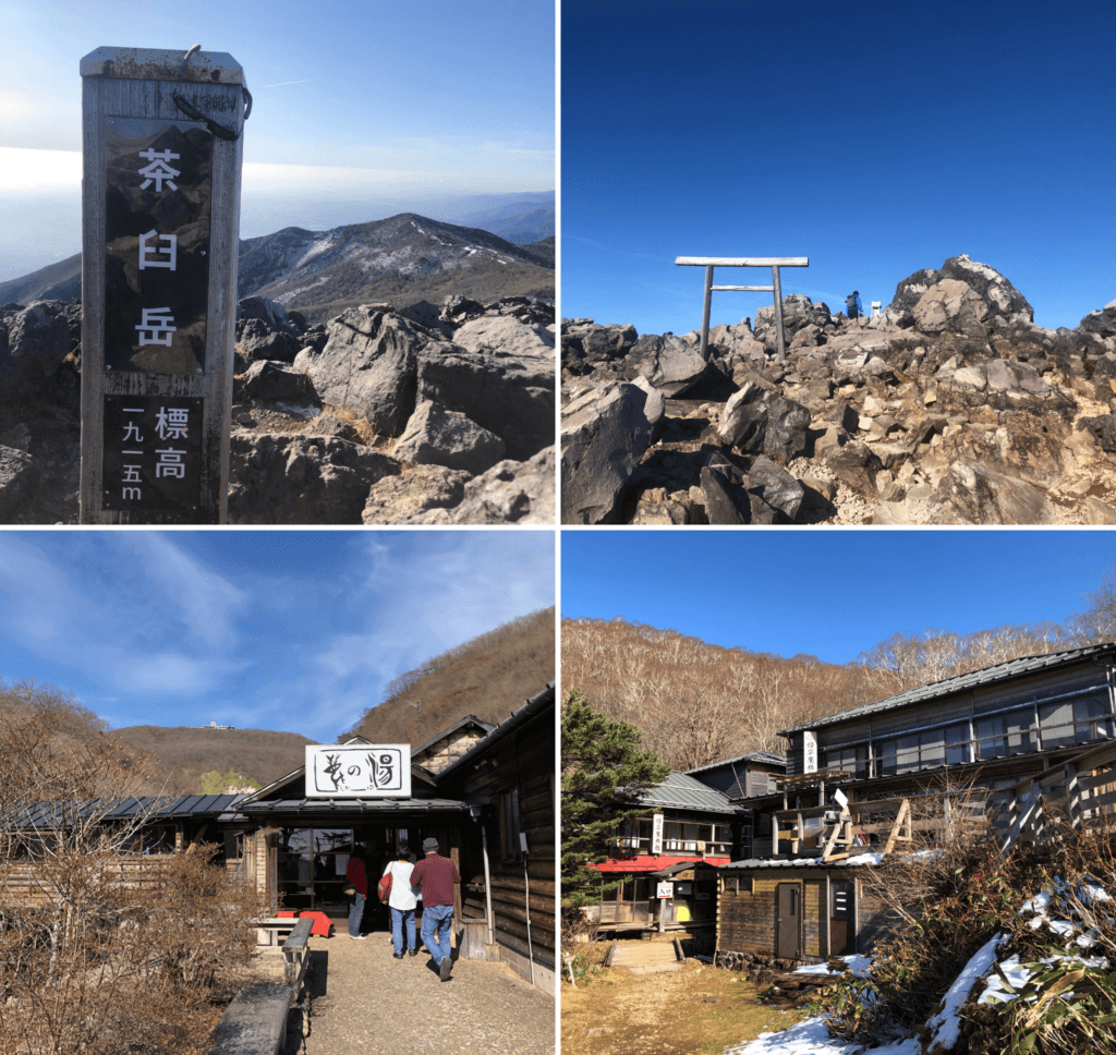11月に小屋泊山歩き 那須岳に行ってきた ひとりキャンプと山道具